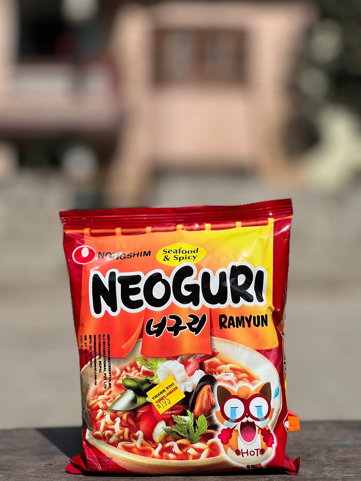nong-shim-noodle-ramyun-neoguri-seafood-mild-120gm